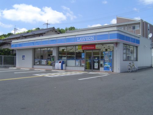 コンビニ　ローソン神戸鹿の子台店（コンビニ）まで587m