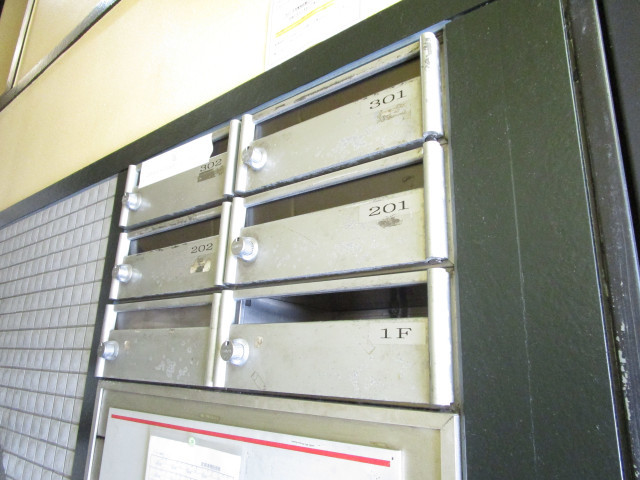 その他共有部分