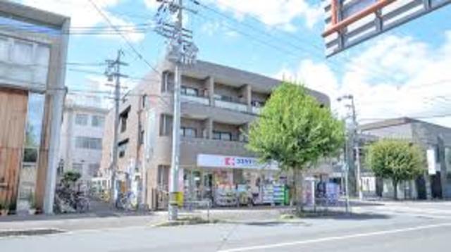 ドラックストア　ココカラファイン北山店（ドラッグストア）まで217m