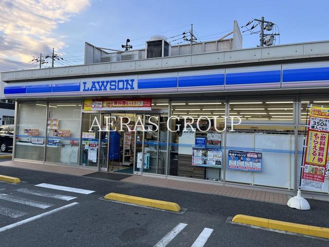 コンビニ　ローソン 八王子長沼町店（コンビニ）まで340m