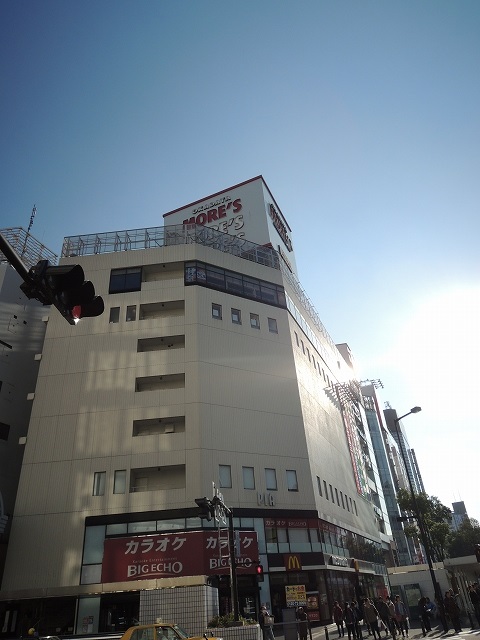 ショッピングセンター　川崎モアーズ（KAWASAKI MORE’S）（ショッピングセンター）まで540m