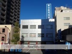 銀行　東京信用金庫志村支店（銀行）まで610m