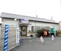 その他　棚倉駅（その他）まで1200m