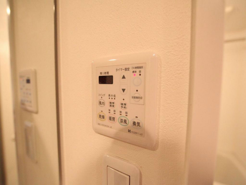 その他設備　浴室暖房乾燥機付　お風呂