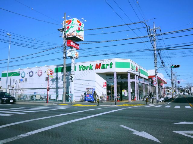 スーパー　ヨークマート桶川店（スーパー）まで890m