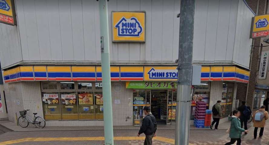 コンビニ　ミニストップ（コンビニ）まで380m