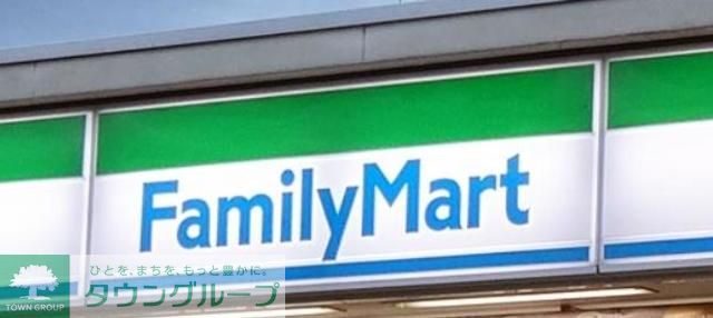 コンビニ　ファミリーマート小台二丁目店（コンビニ）まで600m