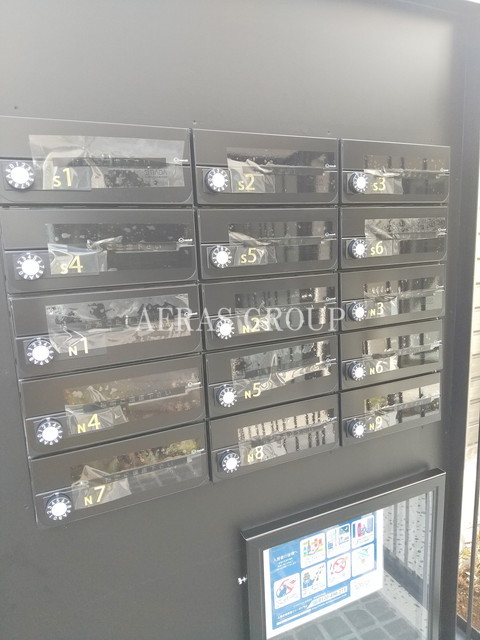 その他共有部分