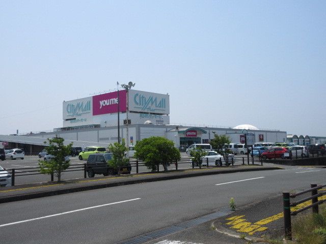 ショッピングセンター　あらおシティモール（ショッピングセンター）まで1700m