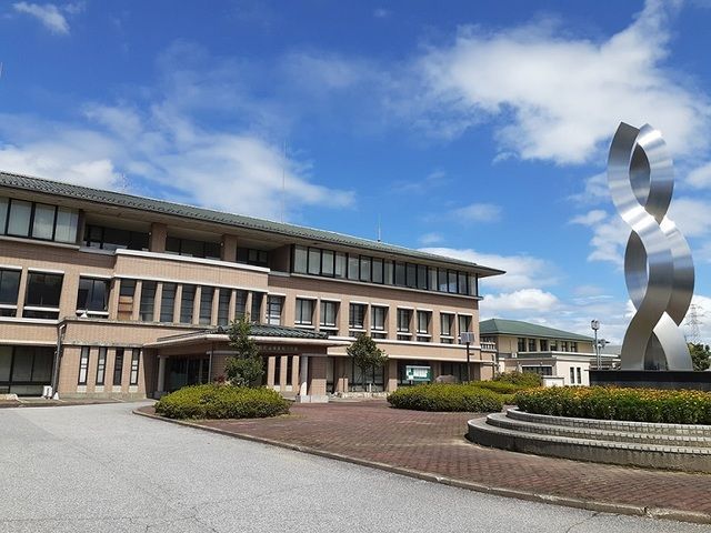 役所　愛荘町役場愛知川庁舎（役所）まで2020m