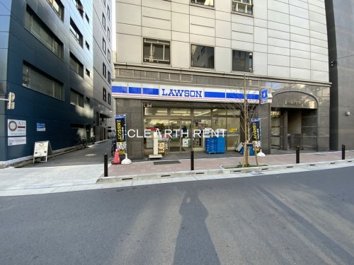 コンビニ　ローソン 千代田神田錦町三丁目店（コンビニ）まで324m