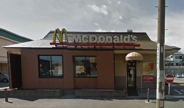 スーパー　★★マクドナルド（スーパー）まで280m
