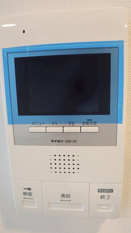 セキュリティ　☆セキュリティ☆