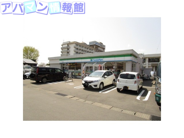 コンビニ　ファミリーマート新潟紫竹山店（コンビニ）まで394m