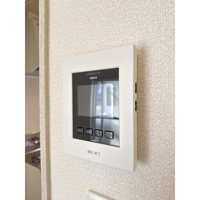 セキュリティ　新品！ＴＶモニター付インターホン