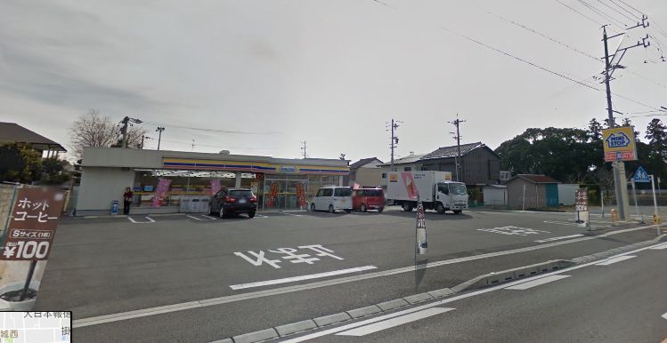 コンビニ　ミニストップ 掛川城西店（コンビニ）まで249m