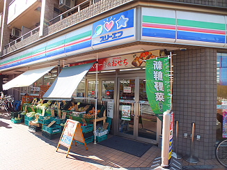 コンビニ　スリーエフ 飛田給店（コンビニ）まで64m
