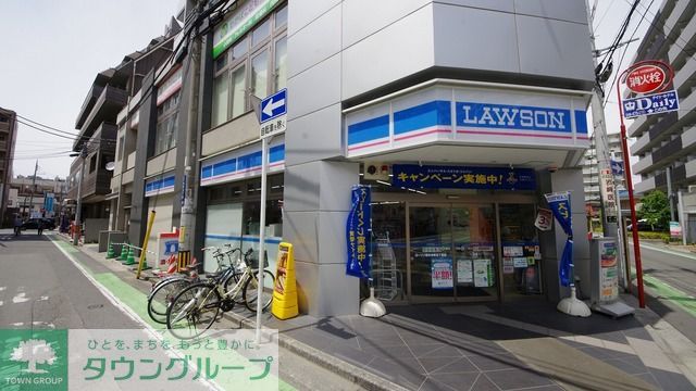 飲食店　ローソン 志木本町五丁目店（飲食店）まで260m