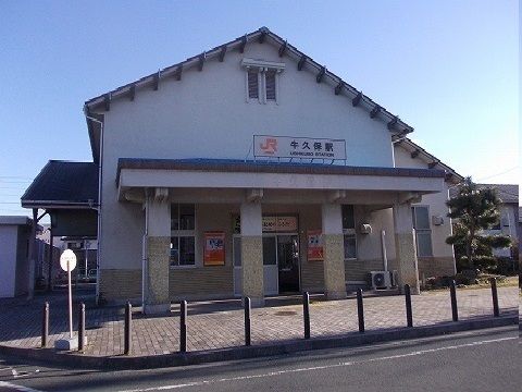 その他　ＪＲ牛久保駅（その他）まで160m