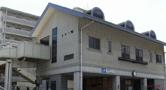 その他　ＪＲ新広駅まで400m