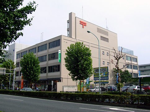 郵便局　蒲田郵便局（郵便局）まで347m