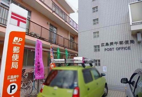 郵便局　庚午郵便局（郵便局）まで140m