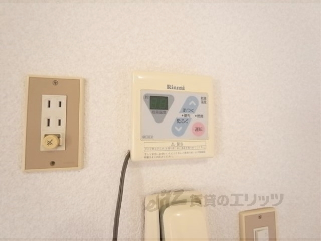 その他設備　給湯器リモコン