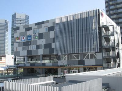 スーパー　スーパー（スーパー）まで653m