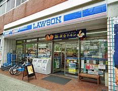 コンビニ　ローソン 昭和町店（コンビニ）まで935m