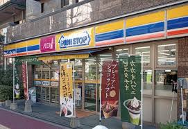 コンビニ　ミニストップ 博多駅前3丁目店（コンビニ）まで142m