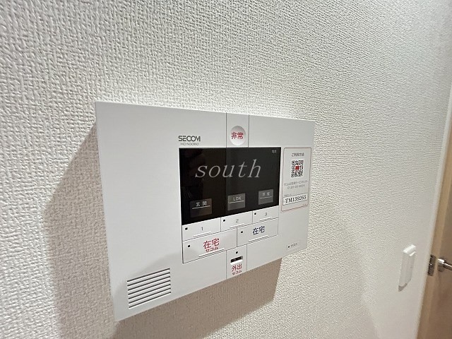 セキュリティ　ホームセキュリティー