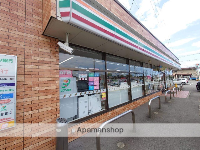 コンビニ　セブンイレブン蓮花寺（コンビニ）まで800m