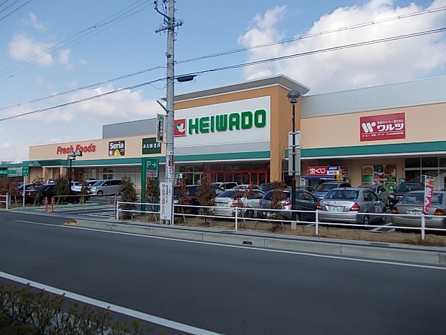 スーパー　長久手フレンドタウン（スーパー）まで850m