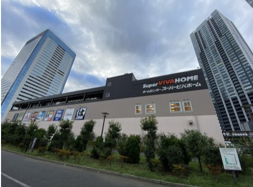 ホームセンター　スーパービバホーム 豊洲店（ホームセンター）まで1639m