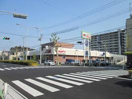 スーパー　マルアイ兵庫松原店（スーパー）まで1221m