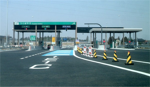 その他　圏央道つくば牛久（その他）まで2000m