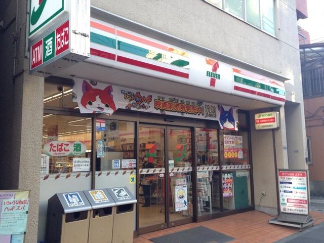 コンビニ　セブンイレブン 大島駅前店（コンビニ）まで155m