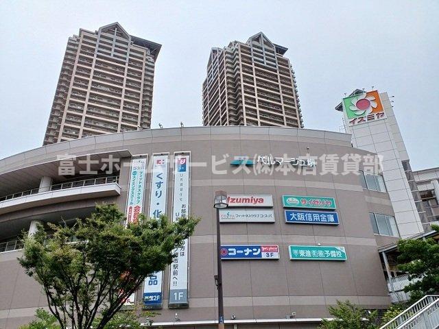 その他　ベルマージュ堺まで650m