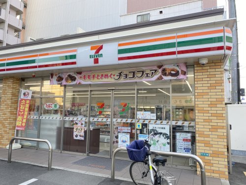 コンビニ　セブンイレブン JR堺市駅前店（コンビニ）まで551m