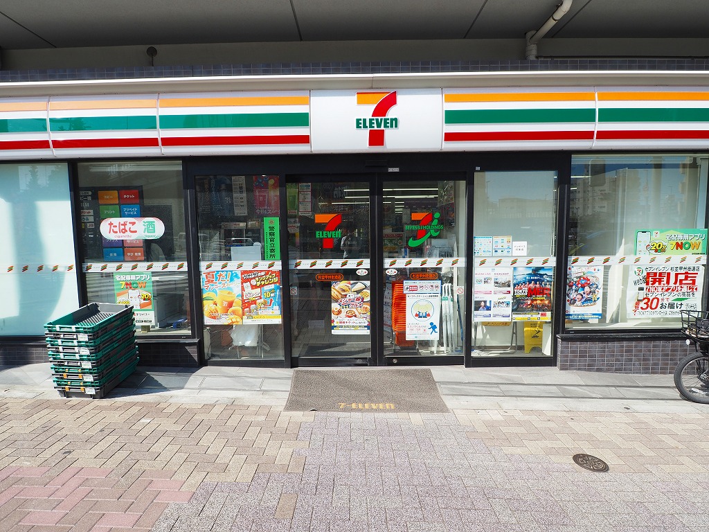 コンビニ　セブンイレブン 杉並甲州街道店（コンビニ）まで74m