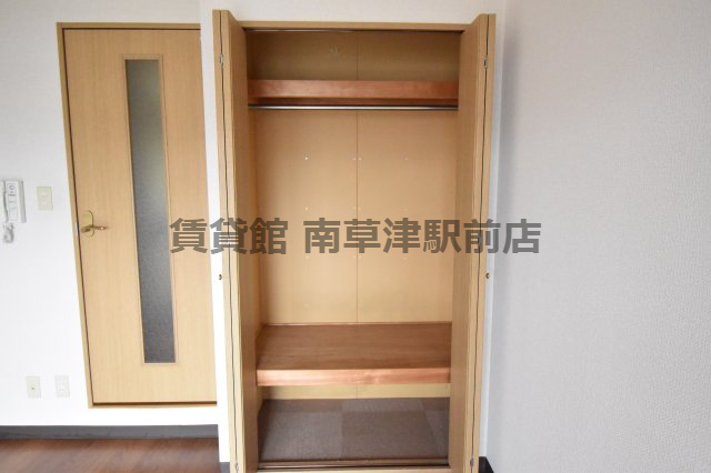 収納　同仕様写真