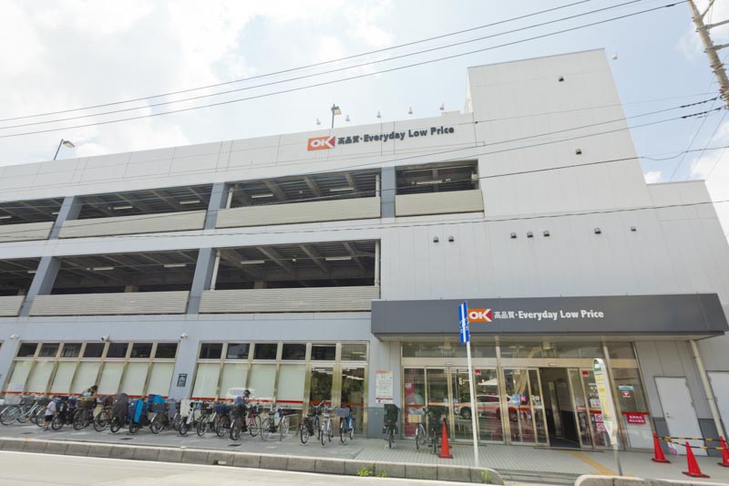 ドラックストア　ドラッグセイムス浦和さいど店（ドラッグストア）まで500m