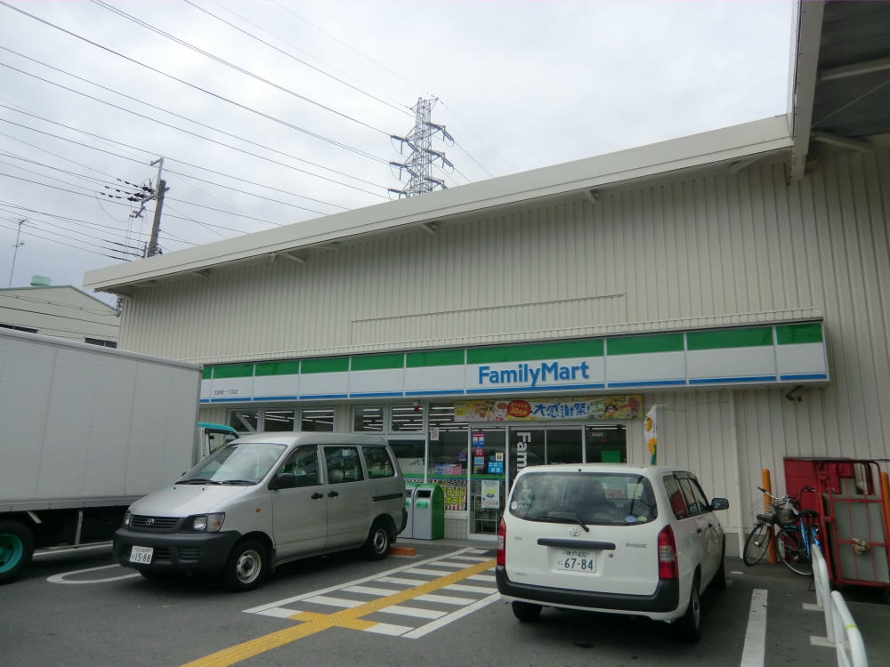 コンビニ　ファミリーマート　元浜町一丁目店（コンビニ）まで500m