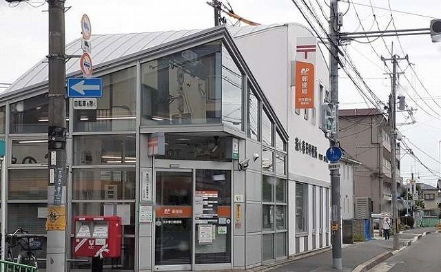 郵便局　茨木春日郵便局様（郵便局）まで500m