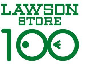 コンビニ　ローソンストア１００（コンビニ）まで95m