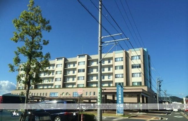 病院　丹南病院（病院）まで650m