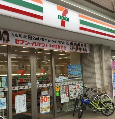 コンビニ　セブン-イレブン大田区東六郷３丁目店（コンビニ）まで1074m