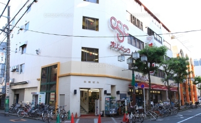 ホームセンター　Olympic(オリンピック) 高円寺店（ホームセンター）まで1163m