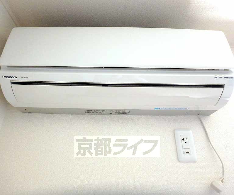 その他設備　真夏と真冬のお部屋を快適にしてくれます