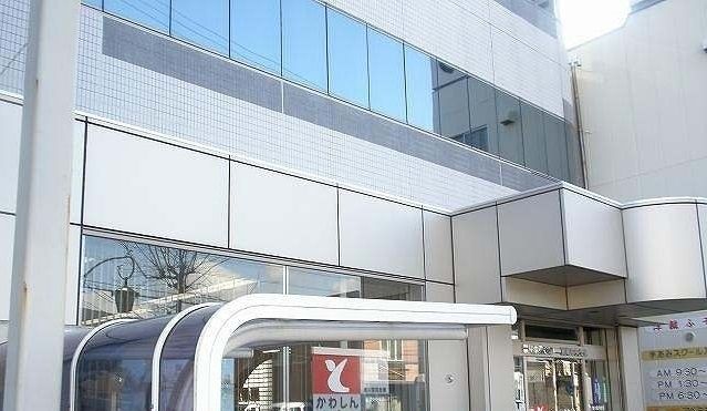 銀行　豊川信用金庫（銀行）まで850m